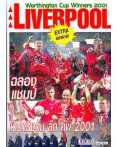 Liverpool Thai Worthington Cup Winners Magazine