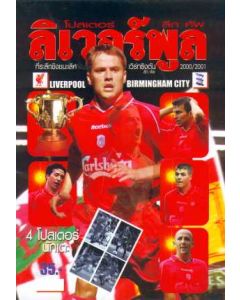 Liverpool V Birmingham Thai produced Programme 2000-2001