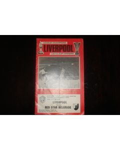 Liverpool v Red Star Belgrade official programme 06/11/1973 European Cup