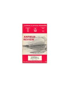 Liverpool v Southampton official programme 01/05/1971