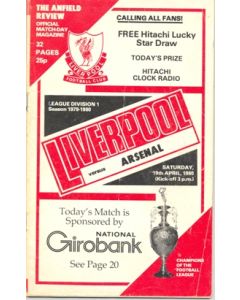 Liverpool v Arsenal official programme 19/04/1980