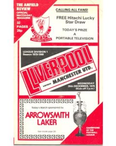 Liverpool v Manchester United official programme 26/12/1979
