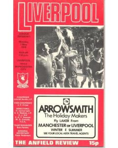 Liverpool v Manchester City official programme 01/05/1978