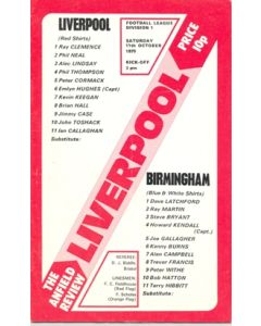 Liverpool v Birmingham official programme 11/10/1975