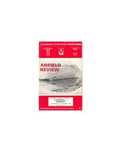 Liverpool v Burnley official programme 17/10/1970