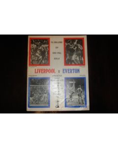 1977 FA Cup Semi-Final Replay Programme Liverpool v Everton official programme 27/04/1977