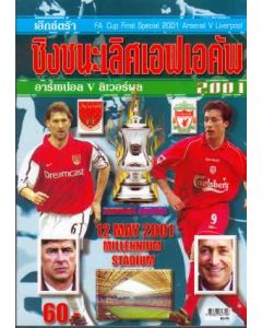 2001 Liverpool V Arsenal Thai FA Cup Final Programme