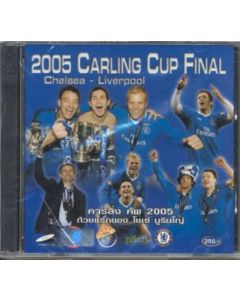 2005 Carling Cup Final Chelsea v Liverpool Video CD, Thai produced