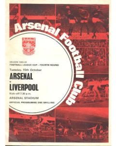 Arsenal v Liverpool official programme 15/10/1968