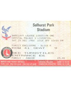 Crystal Palace v Liverpool ticket 29/12/1990