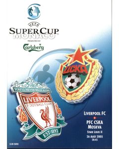 2005 Super Cup Final Official Programme CSKA v Liverpool